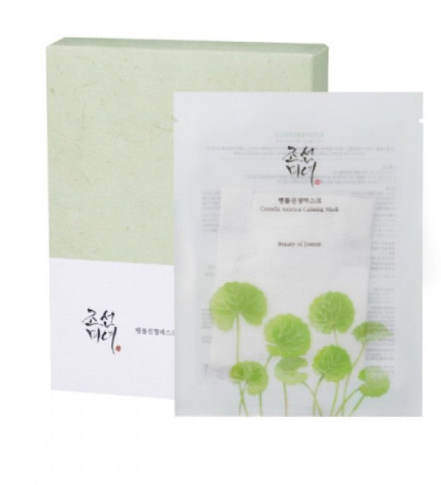 [BEAUTY OF JOSEON] Centella Asiatica Calming Mask 10pcs